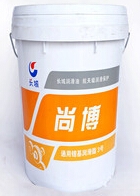 抗磨润滑油如何报价