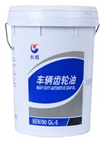 天津车用润滑油作用